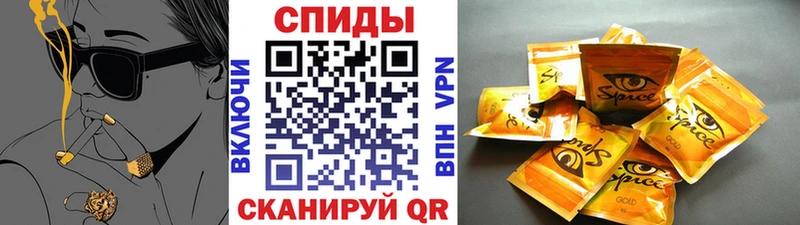 Бутират оксана  Красновишерск 