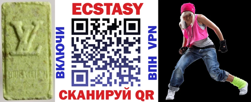 kraken маркетплейс  купить закладку  Красновишерск  Экстази Cube 