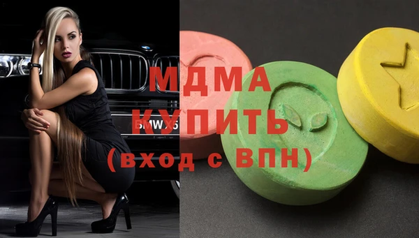 не бодяженный Абаза