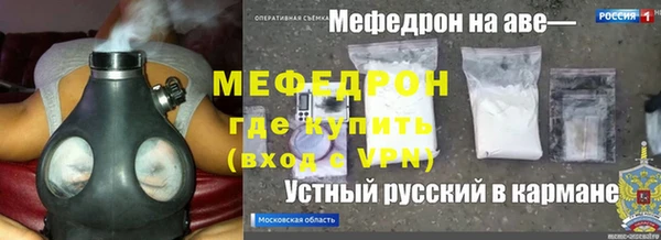 шишки Абдулино
