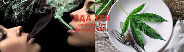 шишки Абдулино
