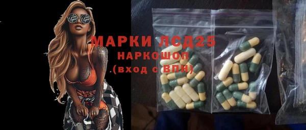 не бодяженный Абаза
