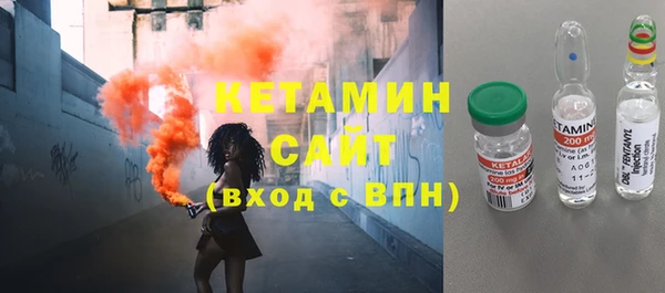 шишки Абдулино