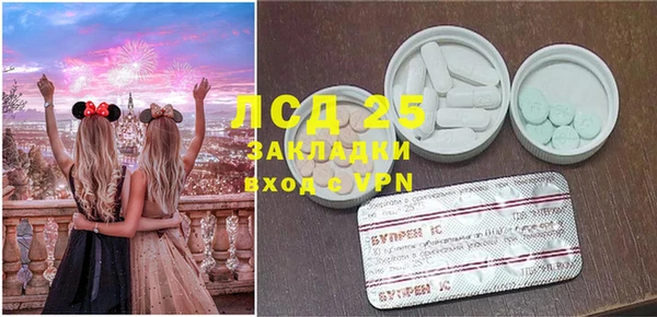 шишки Абдулино