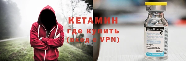 не бодяженный Абаза