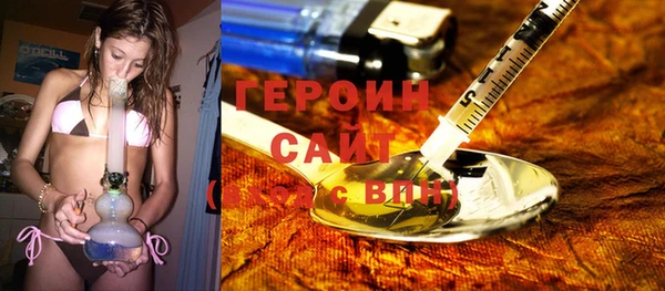 шишки Абдулино