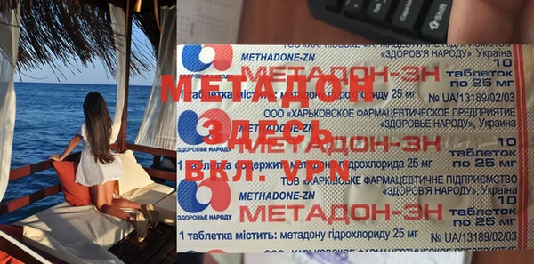 гашик Алексеевка