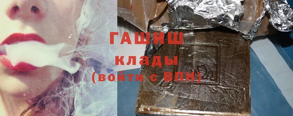 не бодяженный Абаза