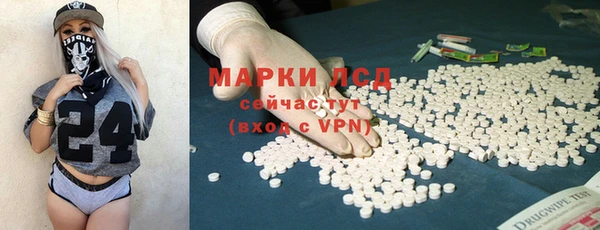 не бодяженный Абаза