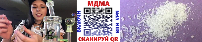 MDMA Molly  Красновишерск 